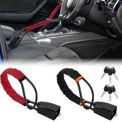 CAR STREEING LOCK - Steel Chain